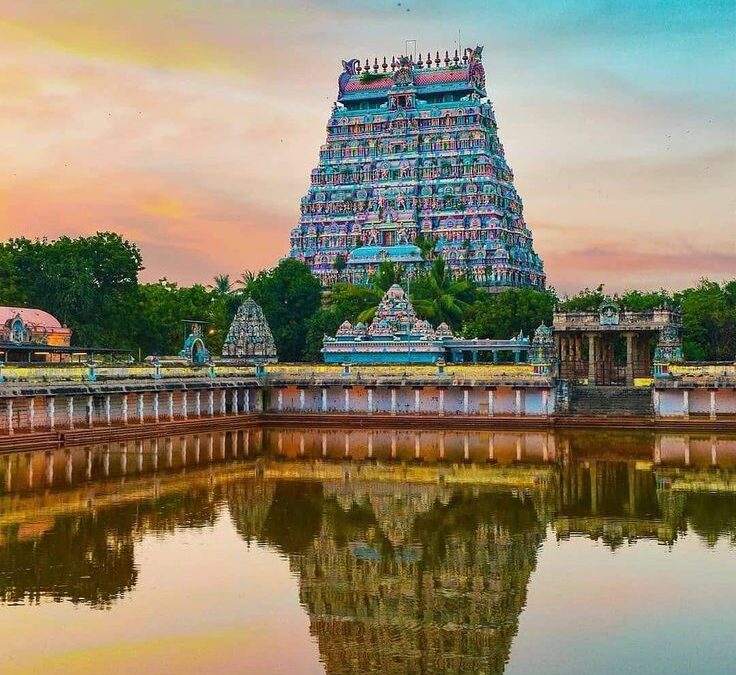 Chidambaram