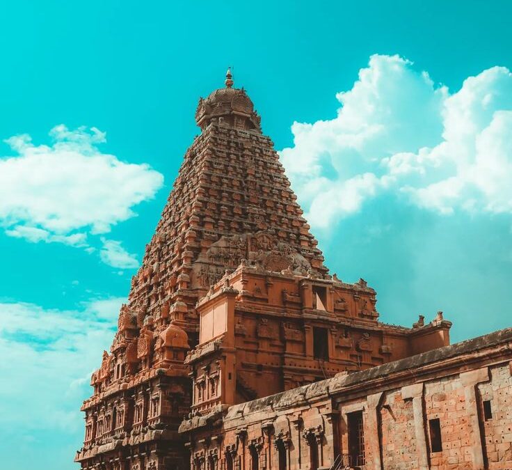 Thanjavur