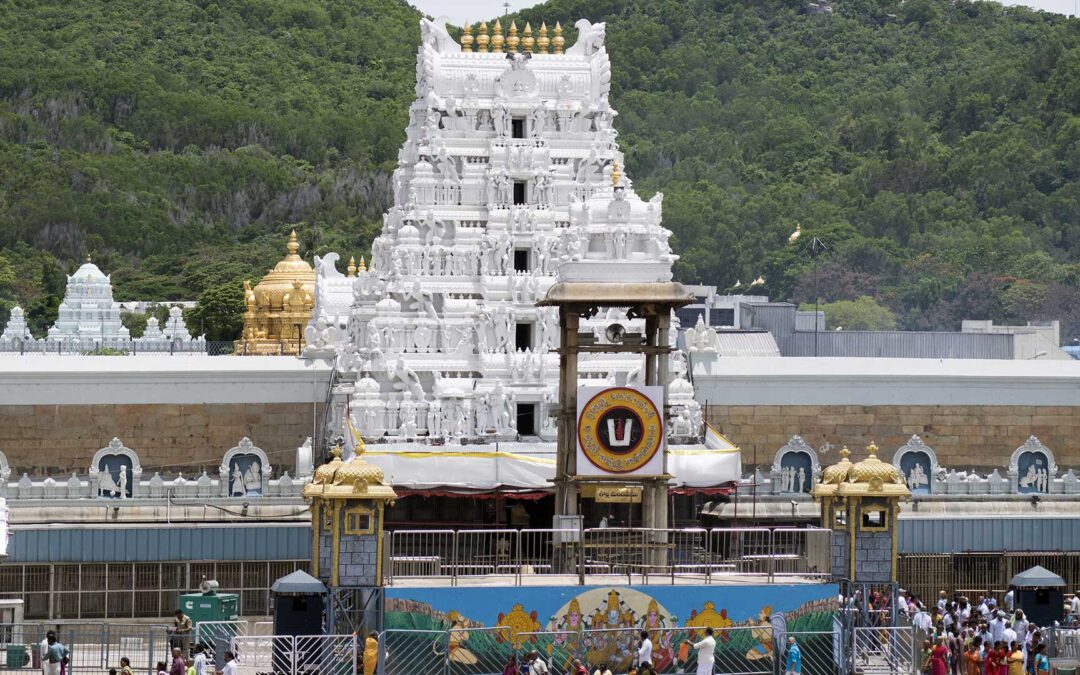 Tirupati