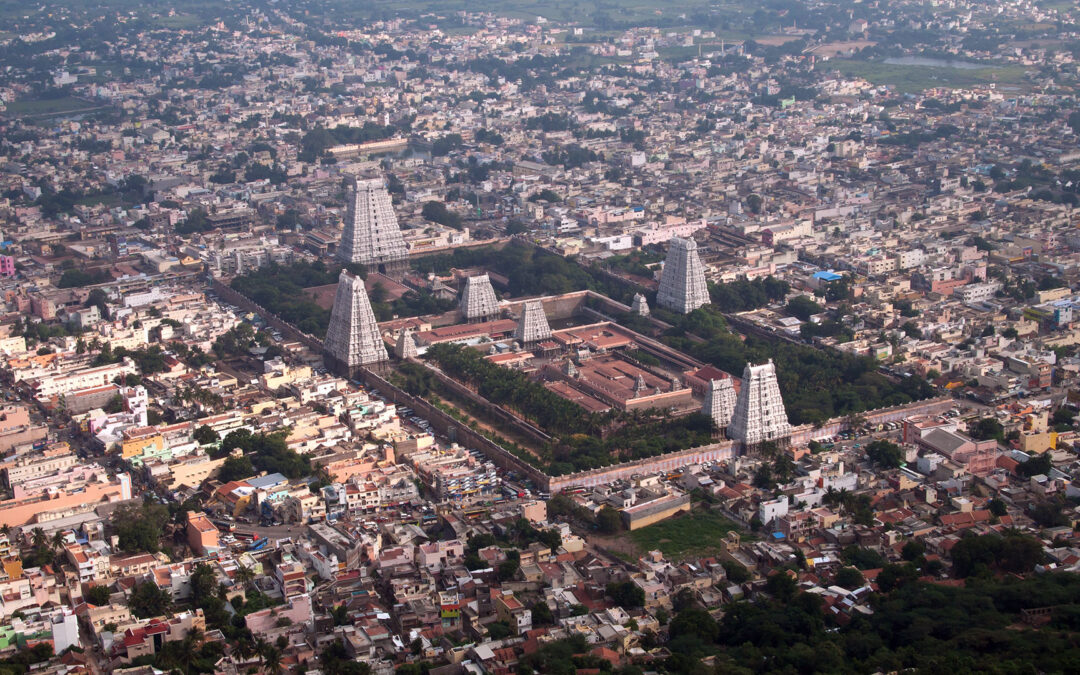 Tiruvannamalai